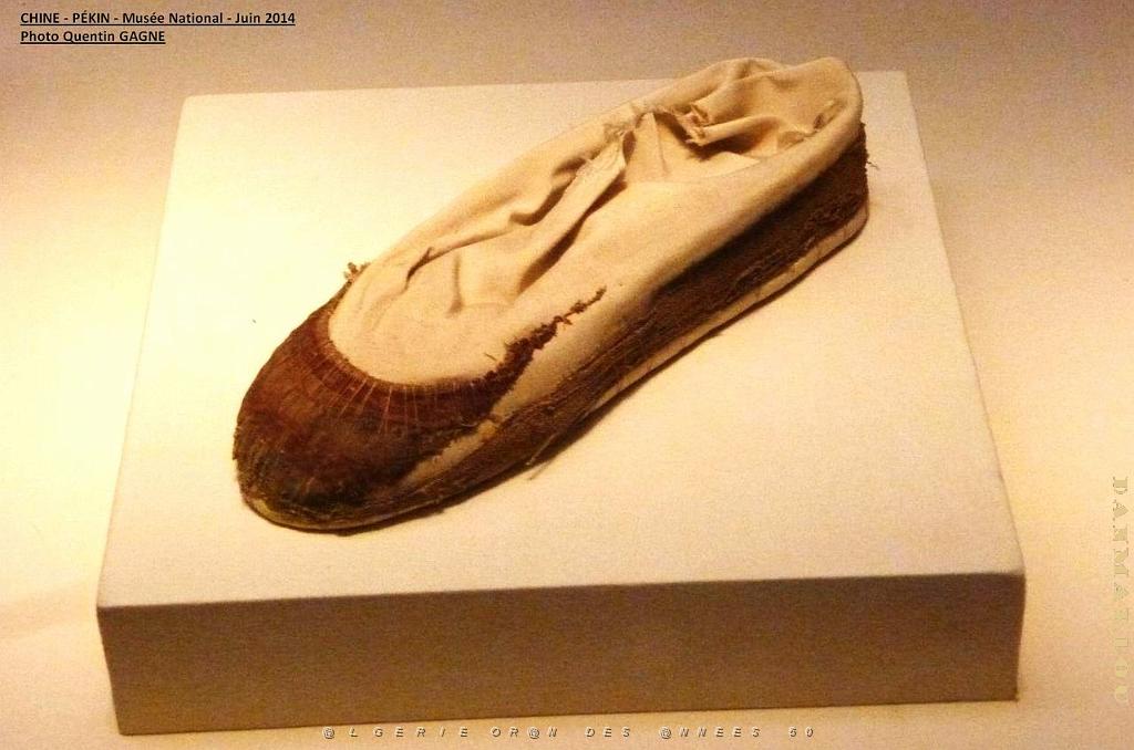 214- Pekin- Musee National.JPG